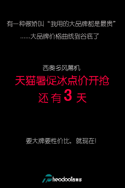 c7最新(中国)官方网站促销活动