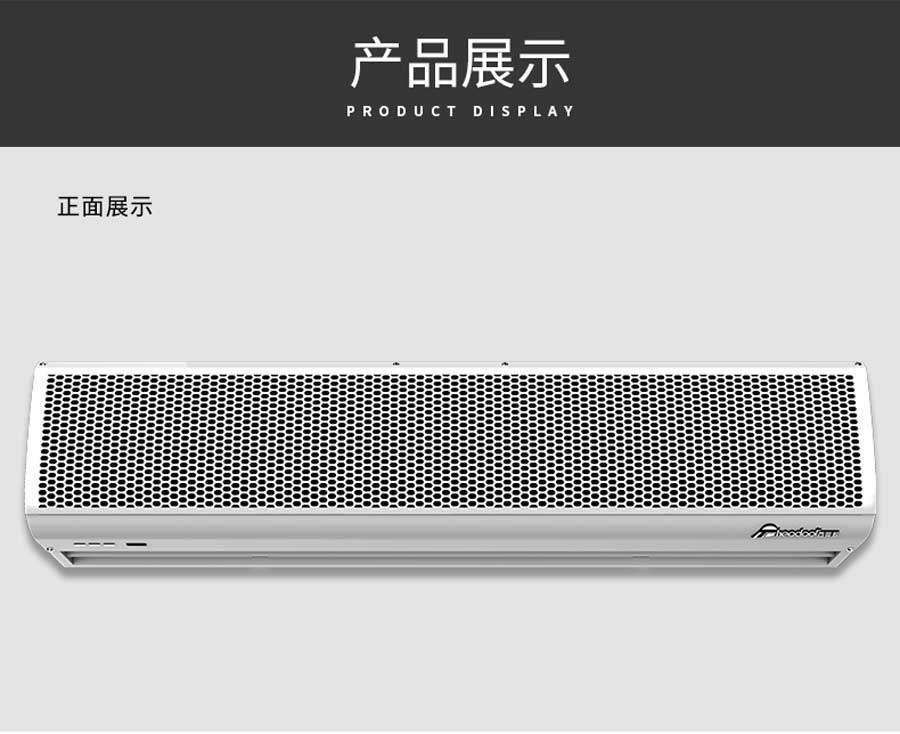 c7最新(中国)官方网站产品展示