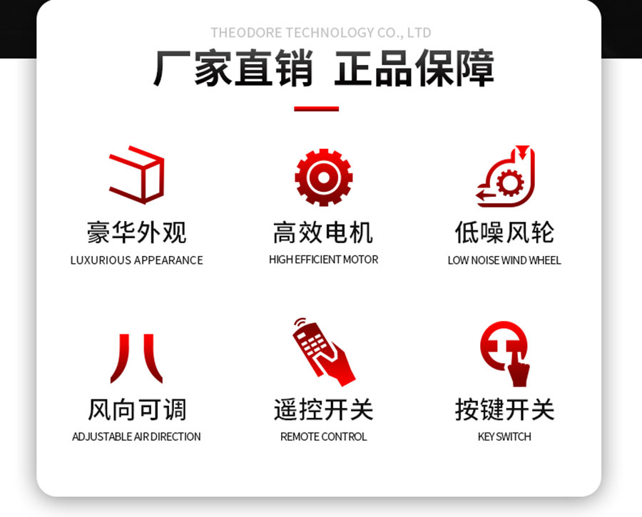 弧形c7最新(中国)官方网站