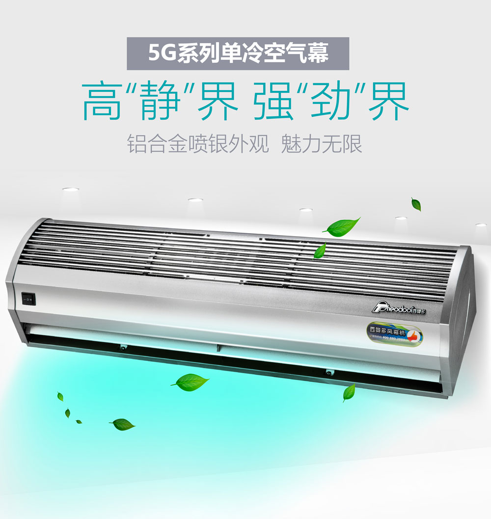 5G系列c7最新(中国)官方网站