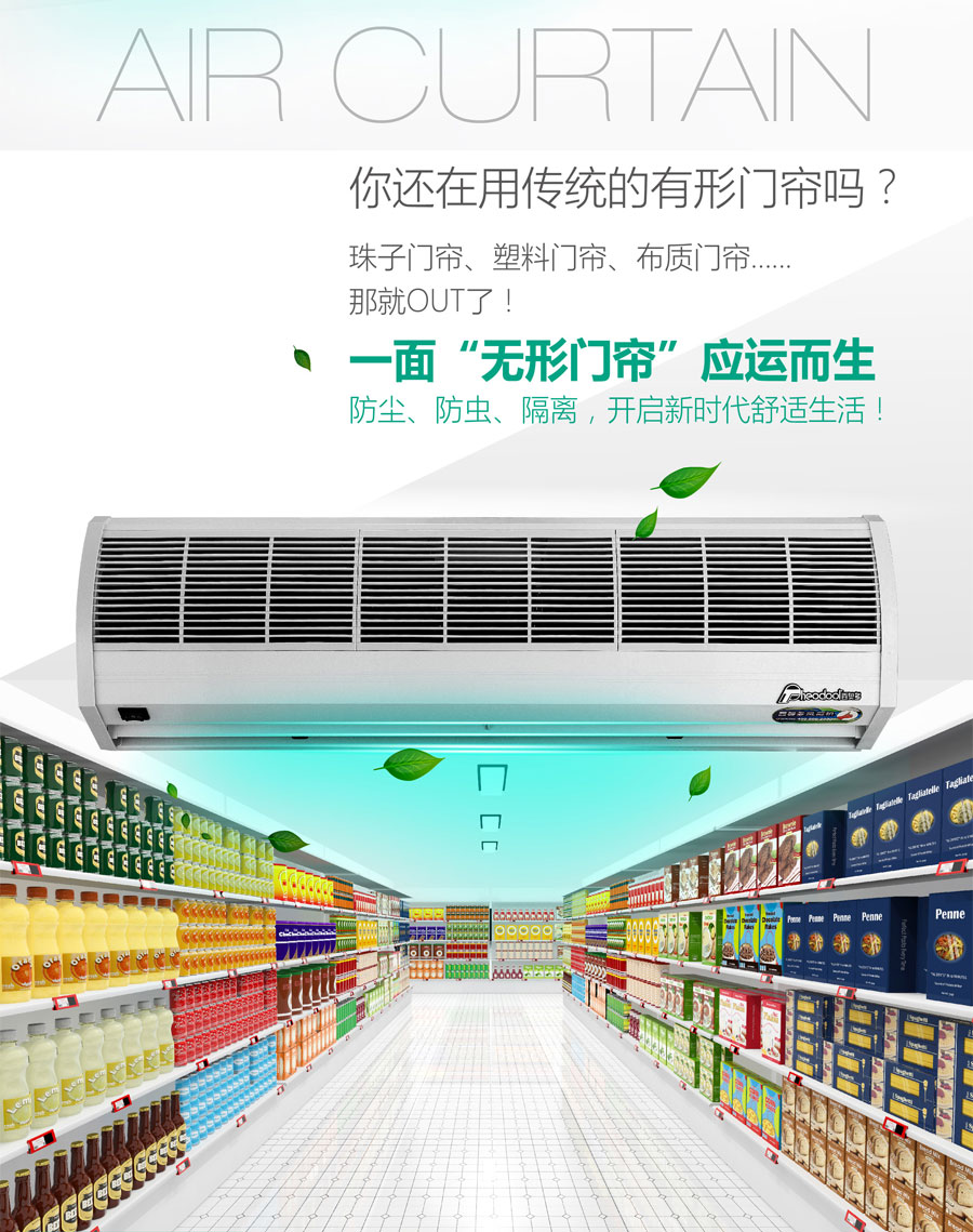 自然风c7最新(中国)官方网站