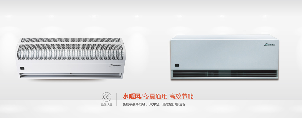水暖c7最新(中国)官方网站